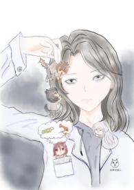 被自己养的Alpha绑架之后(人外ABO