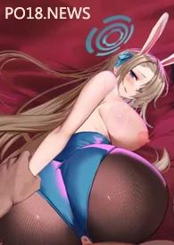 穿成电竞白月光NPH