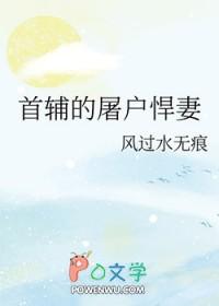 [综漫] 5T5他又误我